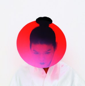 ©KimikoYoshida_Lamarieejaponaise2003